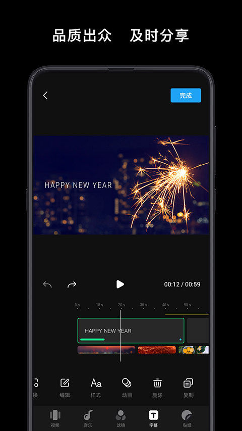 dji mimo图集展示