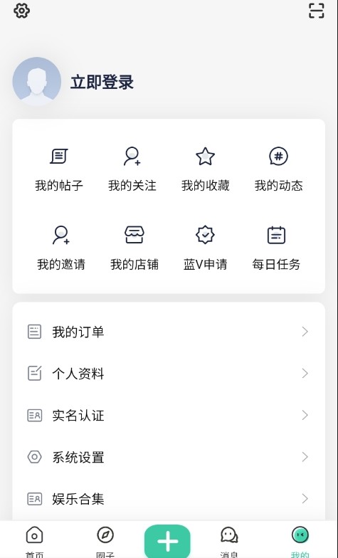 爱琉璃资源库 爱琉璃资源库