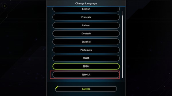游戏王大师决斗官方版