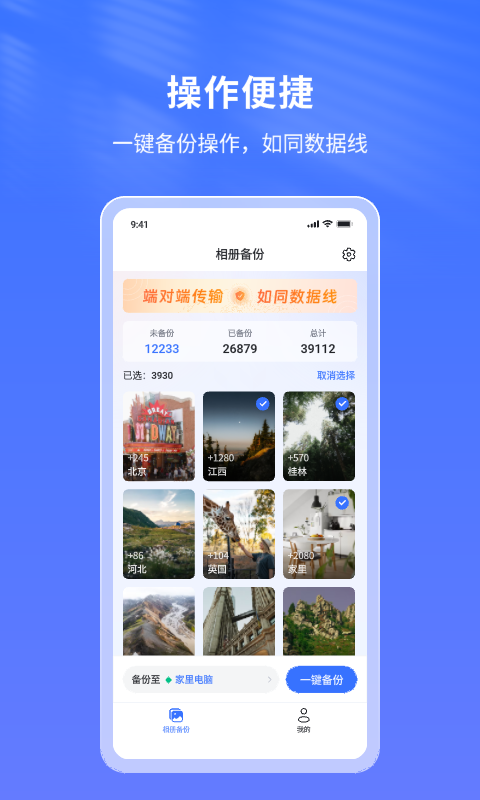 节点小宝