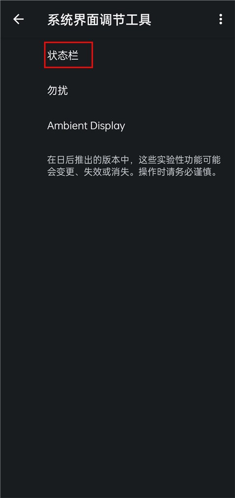 酷客工具箱 酷客工具箱