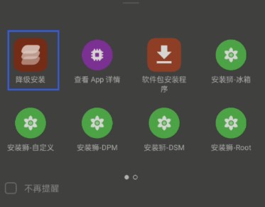 酷客工具箱 酷客工具箱