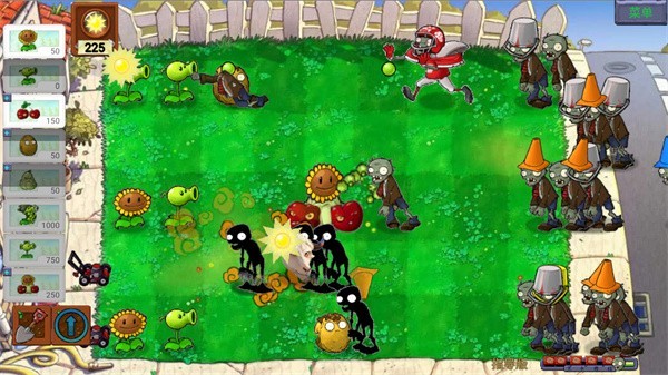 PVZ指导版