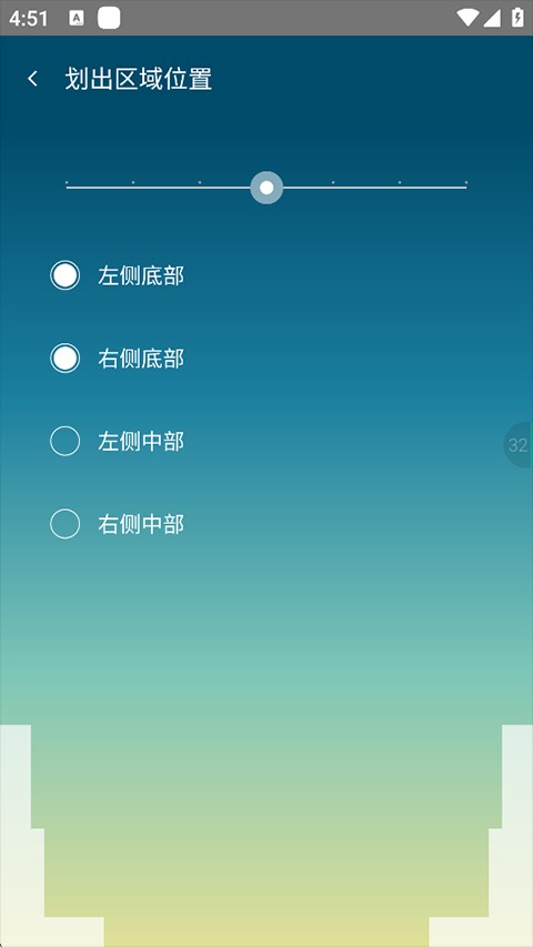 单手划划 单手划划