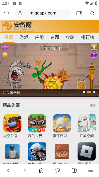 Soul Browser Soul Browser