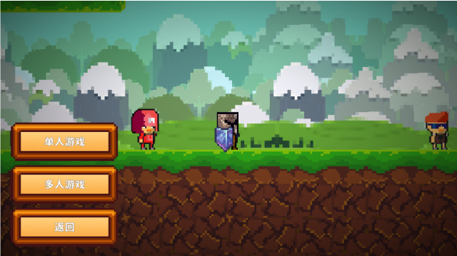 像素生存游戏2图集展示