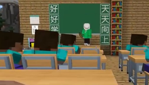 逃离北大我的世界华威游戏下载 逃离北大我的世界华威游戏下载