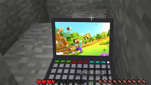 逃离北大我的世界华威游戏下载 逃离北大我的世界华威游戏下载