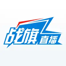 战旗直播最新版免费下载v3.6.4-战旗直播官方版下载
