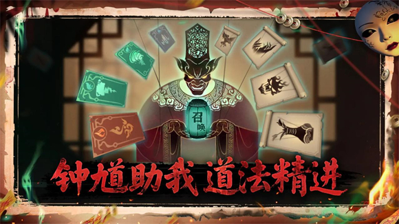 遗弃之地图集展示