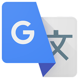 Google翻译
