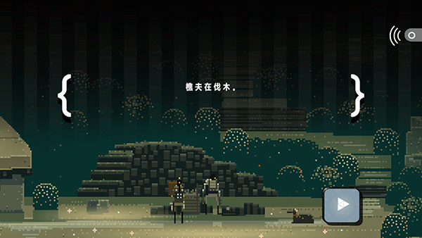 超级兄弟剑与巫术图集展示