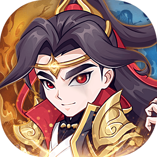 挂机英雄h5手游正版2026下载v1.0.0-挂机英雄h5官方版下载