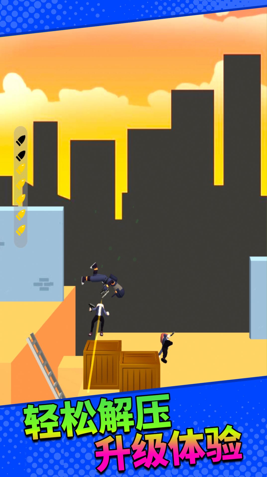 勇者的故事图集展示