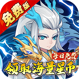 大国战(内置全新0.05折特权免费版)
