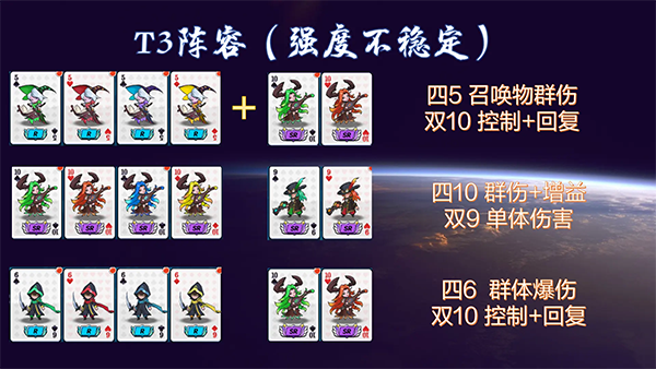 指尖斗士最新版 指尖斗士最新版