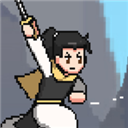 仙剑无间手机版下载,仙剑无间安卓_ios版下载