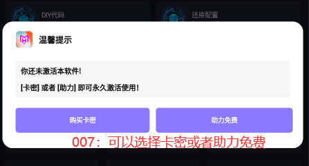 小茂画质Pro 小茂画质Pro