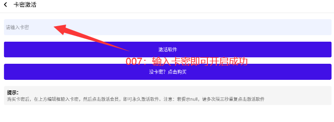 小茂画质Pro 小茂画质Pro