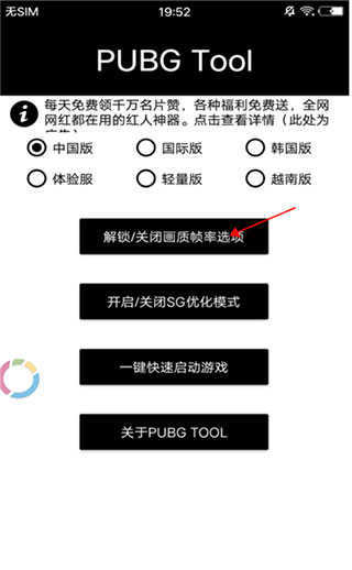 小茂画质Pro 小茂画质Pro