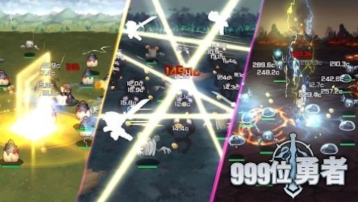 第999位勇士图集展示