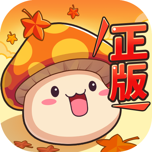 冒险岛联盟的意志官网手游2026下载v1.0.14-冒险岛联盟的意志手游折扣版下载