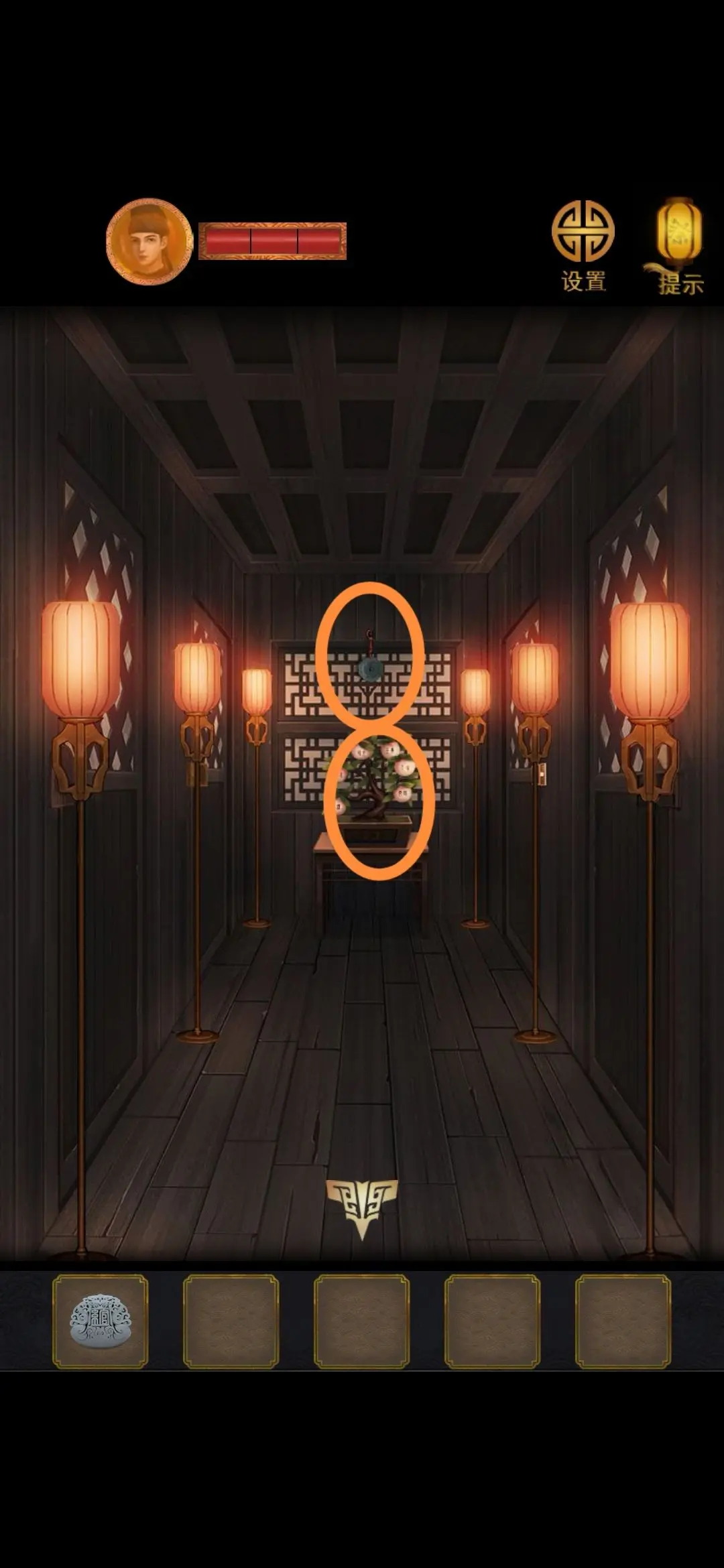 长生祭
