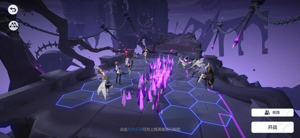 依露希尔星晓国际服