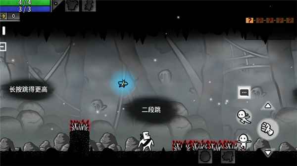 太空角斗士官方版图集展示