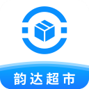 韵达超市最新版2026免费下载v4.15.3-韵达超市2026app官方版下载