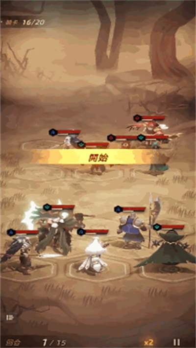光之境官方版 光之境官方版