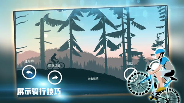 热血体育图集展示