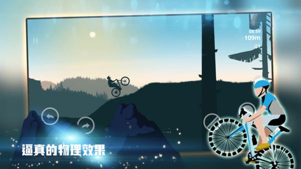 热血体育图集展示