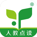 人教点读app免费最新版2026下载安装v5.2.904-人教点读官方版下载