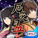 厄灾之血汉化版手游2026下载v1.0.0-厄灾之血汉化版下载安装