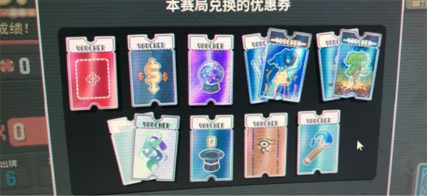 小丑牌Balatro手机版