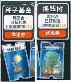 小丑牌Balatro手机版