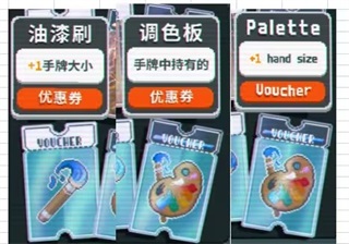 小丑牌Balatro手机版