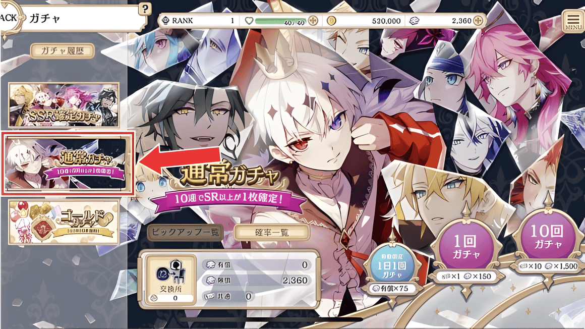 恶魔王子与提线木偶最新版