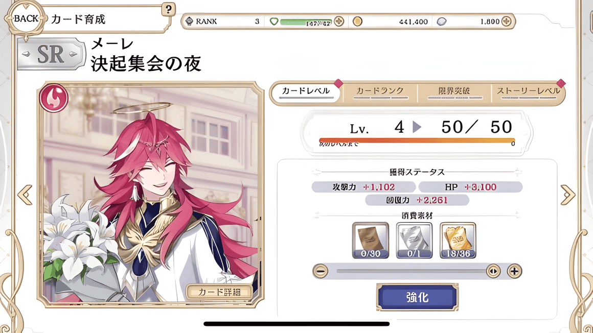 恶魔王子与提线木偶最新版