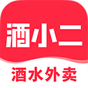 酒小二app下载安装最新版v2024.3.3-酒小二官网下载