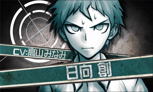 超级枪弹辩驳2图集展示