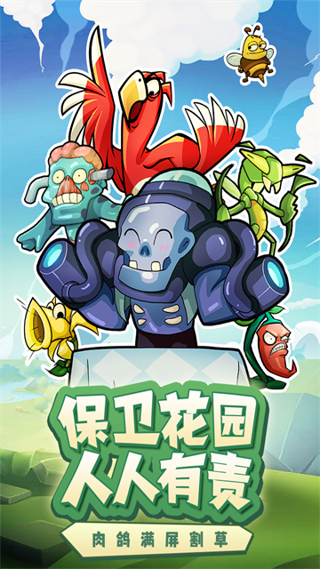 萌萌方块最新版