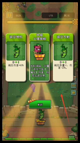 萌萌方块最新版