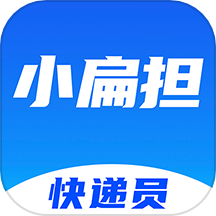 快递员小扁担手机版下载,快递员小扁担安卓_ios版下载