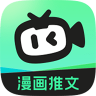 傻瓜推文手机版下载,傻瓜推文安卓_ios版下载