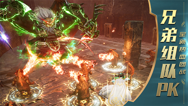 一刀传世图集展示