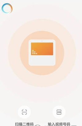 小度在家 小度在家