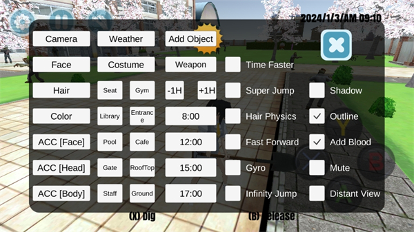 高校模拟2019图集展示