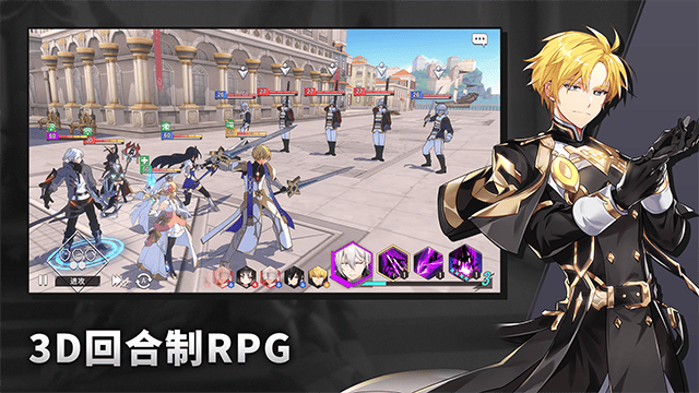 英雄之王图集展示